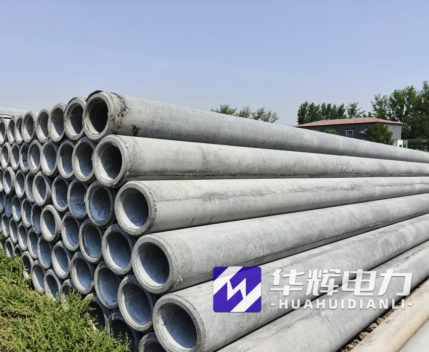 铁锋12米水泥电线杆