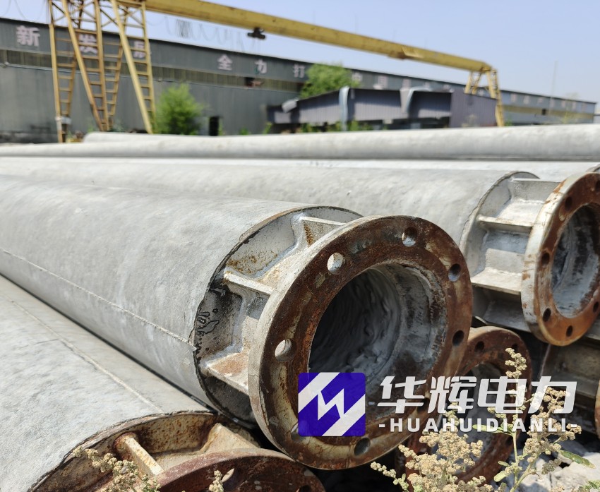 铁锋18米水泥电线杆